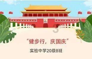 逗小猴开心系列164