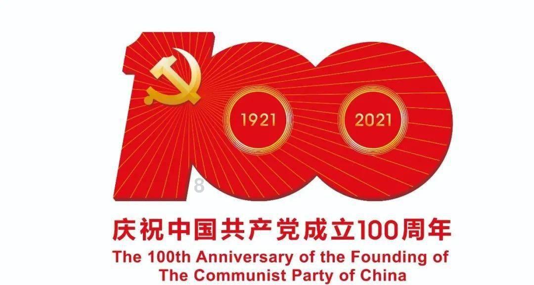 8岁男孩在家抢着掰玉米烧火，该怎样教育孩子才能让孩子学会心疼父母呢？游戏画面